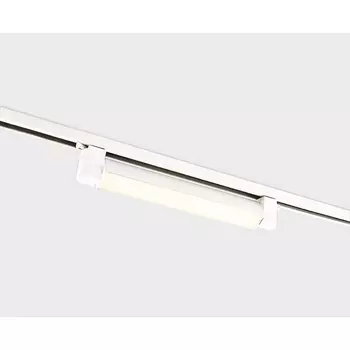 Трековый светильник светодиодный однофазный 20W 220V Italline IT08-8029 white 3000K