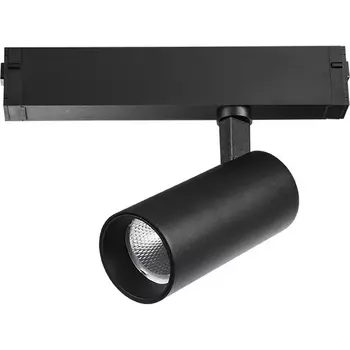 Трековый светильник с пультом светодиодный 220V WiFi однофазный диммируемый Lightstar Teta 205037R (Умный дом)