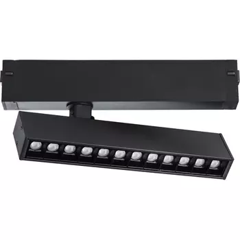 Трековый светильник с пультом светодиодный 220V WiFi однофазный диммируемый Lightstar Teta 205317R (Умный дом)