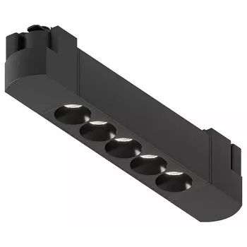 Трековый светильник светодиодный 220V однофазный Hesby Lighting Skylite HSBL_0022