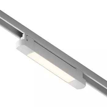 Трековый светильник светодиодный 220V однофазный Hesby Lighting Skylite HSBL_0048