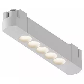 Трековый светильник светодиодный 220V однофазный Hesby Lighting Skylite HSBL_0050