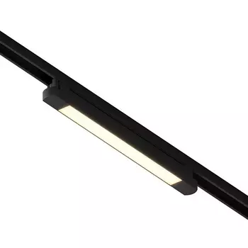 Трековый светильник светодиодный 220V однофазный Hesby Lighting Skylite HSBL_0021