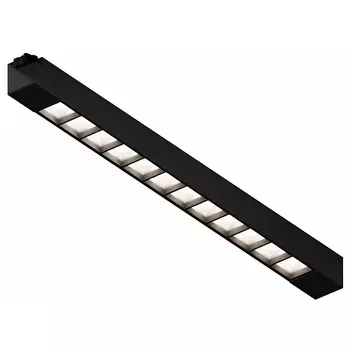 Трековый светильник светодиодный 220V однофазный Hesby Lighting HSBL_0145