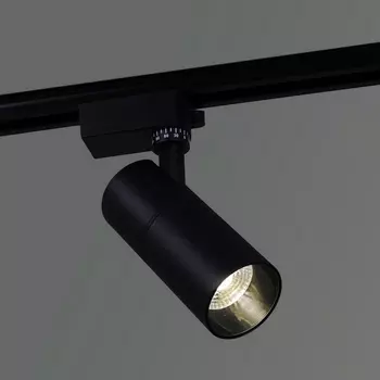 Трековый светильник светодиодный 220V однофазный Reluce 06620-9.3-001QY LED20W BK