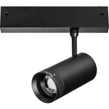 Трековый светильник светодиодный 220V однофазный SMART PRO Lightstar Teta 205007