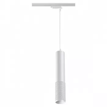 Светильник трековый однофазный трехжильный, провод 1м IP20 4000K 12W 220V MAIS NT21 084 белый Novotech Mais Led 358502