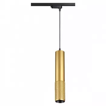 Светильник трековый однофазный трехжильный, провод 1м IP20 4000K 12W 220V MAIS NT21 084 золото Novotech Mais Led 358503