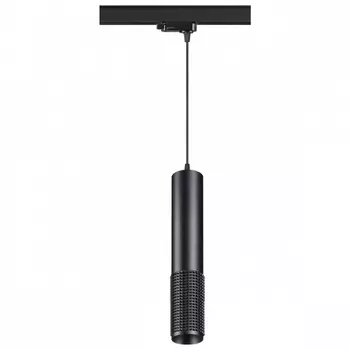 Трековый светильник трехфазный 220V светодиодный Novotech PORT 358504