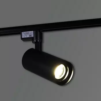 Трековый однофазный светильник светодиодный 220V Reluce 05830-9.3-001QY LED30W BK
