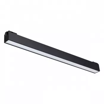 Трековый светильник низковольтный 48V светодиодный Novotech Kit 358518