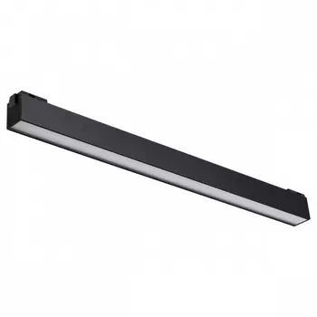 Трековый светильник низковольтный 48V светодиодный Novotech Kit 358521