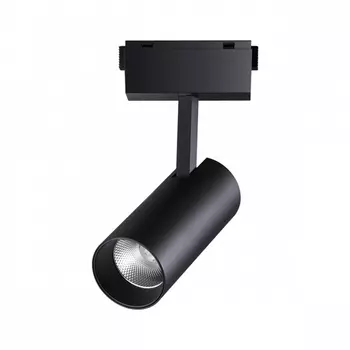 Трековый светильник низковольтный 48V светодиодный Novotech Shino 358526