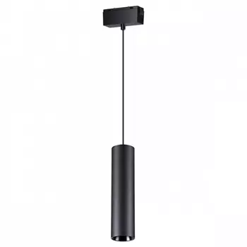 Трековый светильник низковольтный 48V светодиодный Novotech Kit 358530