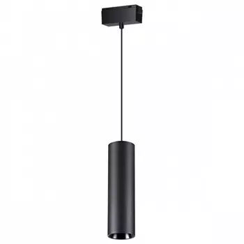 Трековый светильник низковольтный 48V светодиодный Novotech Kit 358531