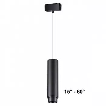 Трековый светильник низковольтный 48V светодиодный Novotech Kit 358533