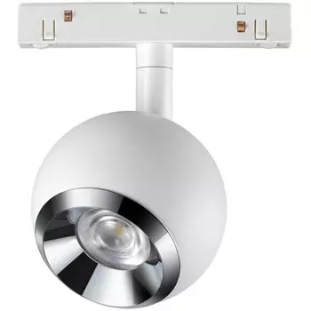 Трековый светильник низковольтный 48V светодиодный Novotech Flum 358394