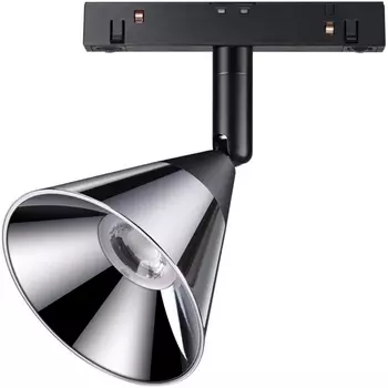 Трековый светильник низковольтный 48V светодиодный Novotech Flum 358397