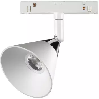 Трековый светильник низковольтный 48V светодиодный Novotech Flum 358398