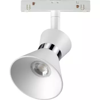 Трековый светильник низковольтный 48V светодиодный Novotech Flum 358399