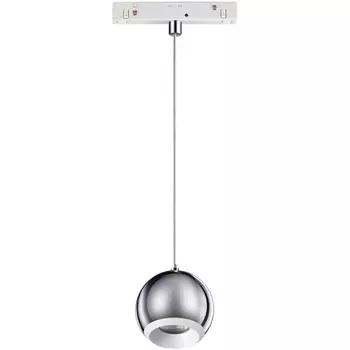 Трековый светильник низковольтный 48V светодиодный Novotech SHINO FLUM 358404