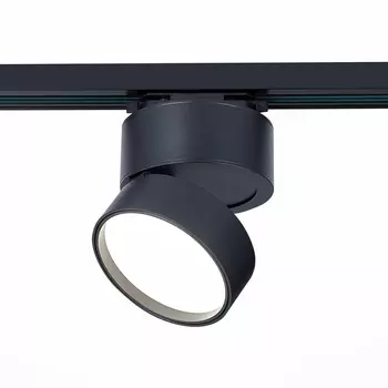 Трековый однофазный светильник светодиодный 220V ST Luce St651 ST651.446.14