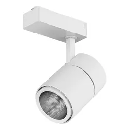 Трековый светильник однофазный 220V светодиодный SWG TL58-WH-20-WW