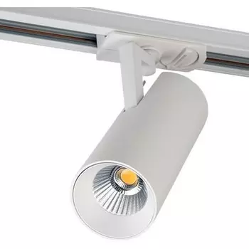 Трековый светильник светодиодный TR 3007 white (Italline)