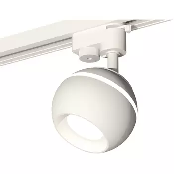 Трековый светильник однофазный 220V светодиодный System Ambrella Track XT1101001