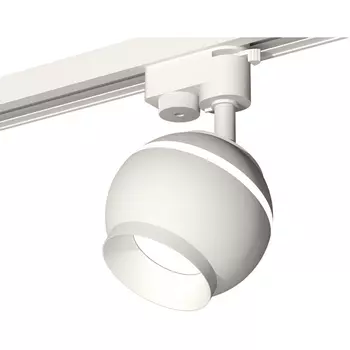 Трековый светильник однофазный 220V светодиодный System Ambrella Track XT1101020
