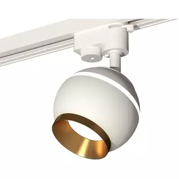 Трековый светильник однофазный 220V светодиодный System Ambrella Track XT1101023