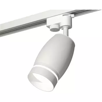 Трековый светильник однофазный 220V светодиодный System Ambrella Track XT1122003
