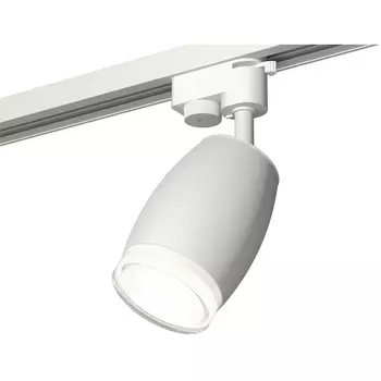 Трековый светильник однофазный 220V светодиодный System Ambrella Track XT1122004