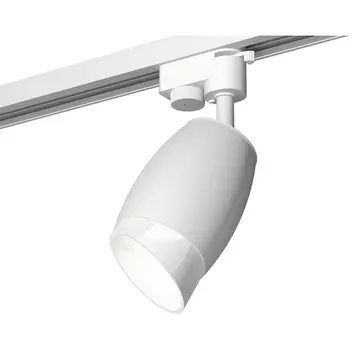 Трековый светильник однофазный 220V светодиодный System Ambrella Track XT1122007