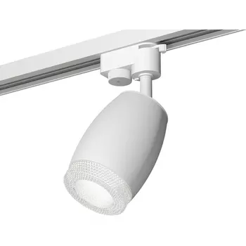 Трековый светильник однофазный 220V светодиодный System Ambrella Track XT1122020