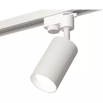 Трековый светильник однофазный 220V светодиодный System Ambrella Track XT6322001