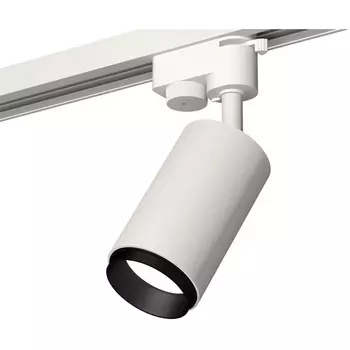 Трековый светильник однофазный 220V светодиодный System Ambrella Track XT6322041