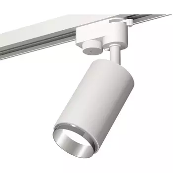 Трековый светильник однофазный 220V светодиодный System Ambrella Track XT6322042