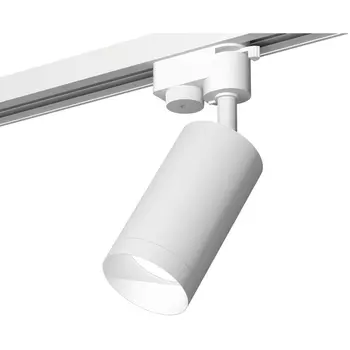 Трековый светильник однофазный 220V светодиодный System Ambrella Track XT6322060