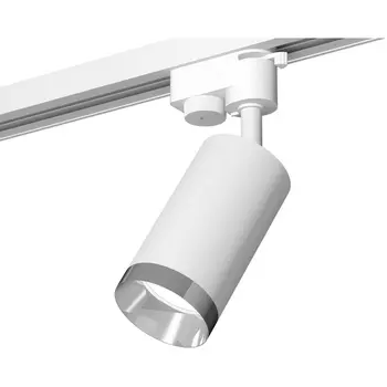 Трековый светильник однофазный 220V светодиодный System Ambrella Track XT6322062
