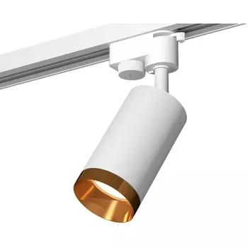 Трековый светильник однофазный 220V светодиодный System Ambrella Track XT6322064