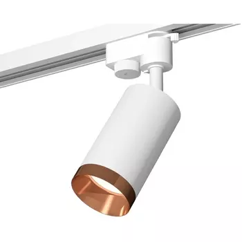 Трековый светильник однофазный 220V светодиодный System Ambrella Track XT6322065