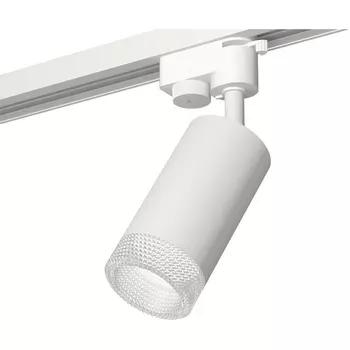 Трековый светильник однофазный 220V светодиодный System Ambrella Track XT6322080