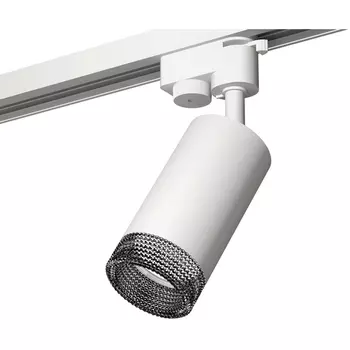Трековый светильник однофазный 220V светодиодный System Ambrella Track XT6322081