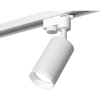 Трековый светильник однофазный 220V светодиодный System Ambrella Track XT6322150
