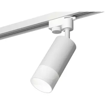 Трековый светильник однофазный 220V светодиодный System Ambrella Track XT6322170