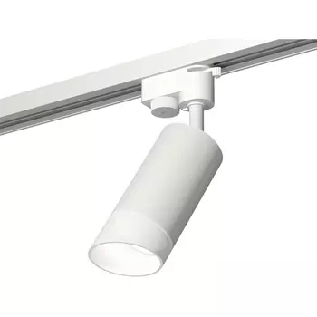 Трековый светильник однофазный 220V светодиодный System Ambrella Track XT6322180