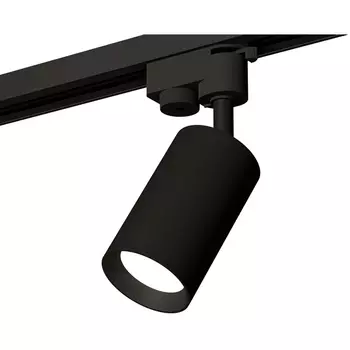 Трековый светильник однофазный 220V светодиодный System Ambrella Track XT6323002