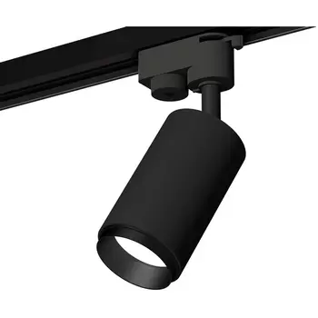 Трековый светильник однофазный 220V светодиодный System Ambrella Track XT6323041