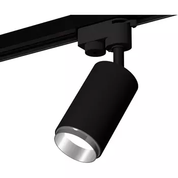 Трековый светильник однофазный 220V светодиодный System Ambrella Track XT6323042